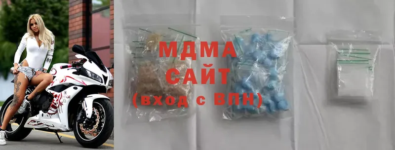 MDMA кристаллы  сколько стоит  Александровск 